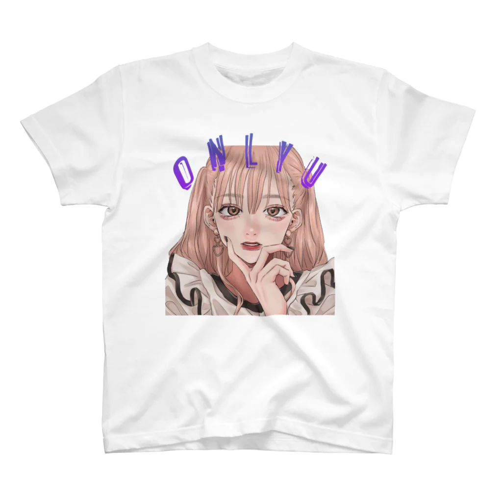 ありがた屋のO N L Y U  スタンダードTシャツ