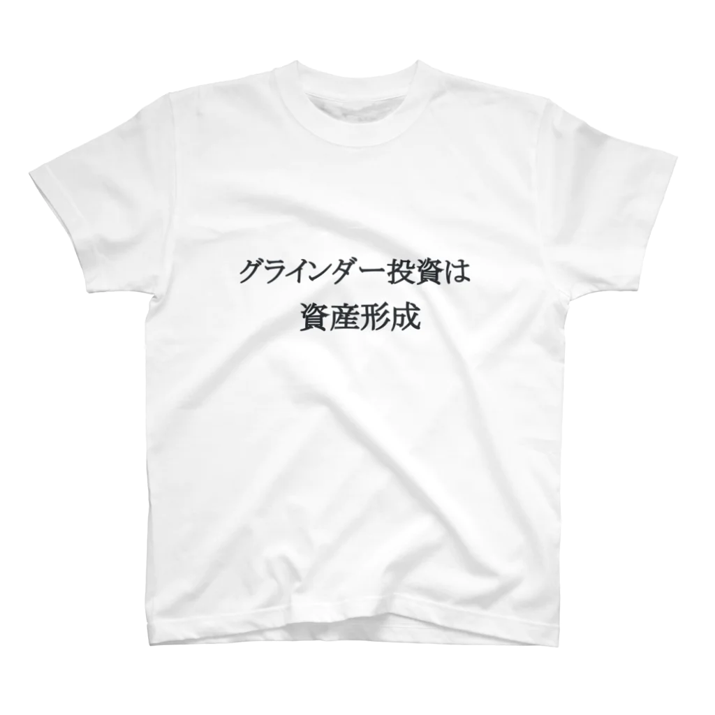 izaki_coffeerepublicのsankichi名言 Regular Fit T-Shirt