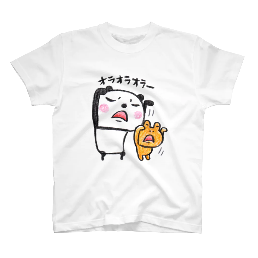 大月かずみのオラオラ『パンダからの伝言』 スタンダードTシャツ