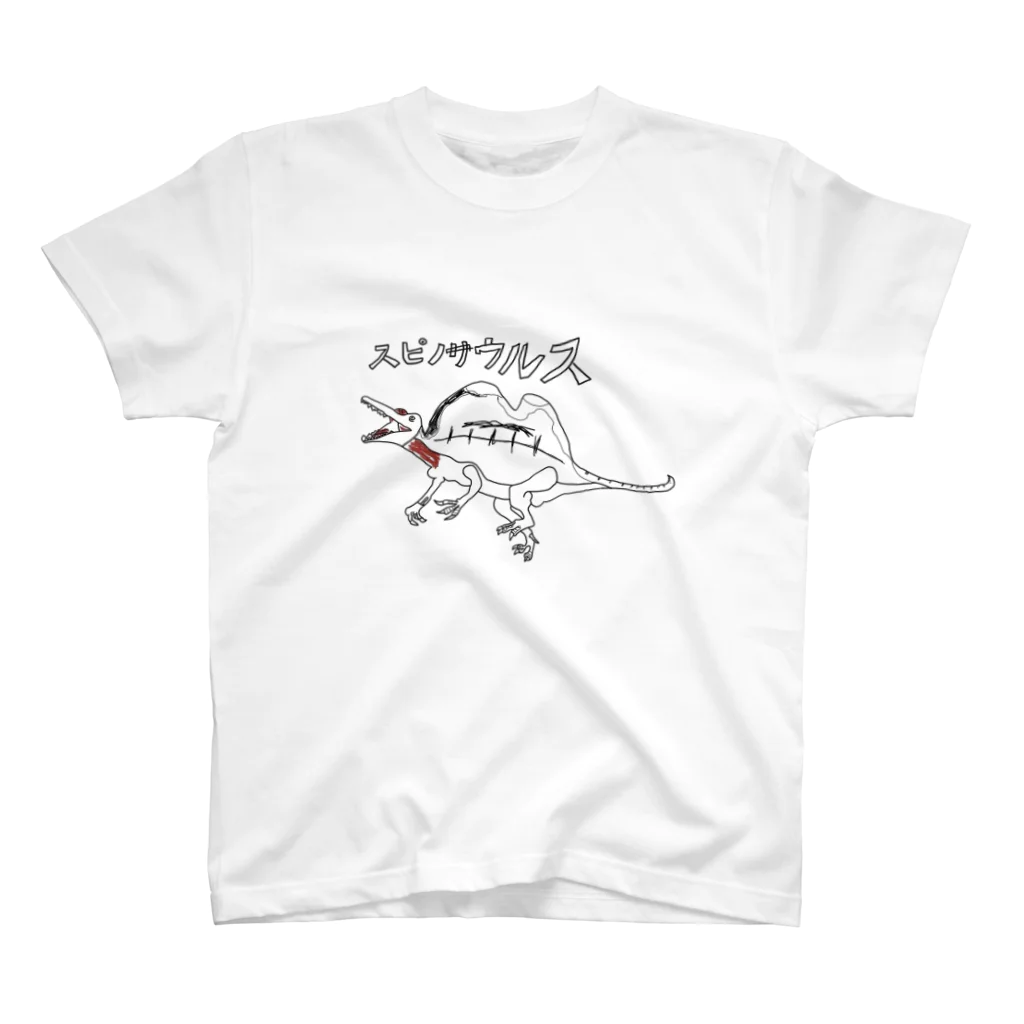 Sakanafamのスピノサウルス Regular Fit T-Shirt