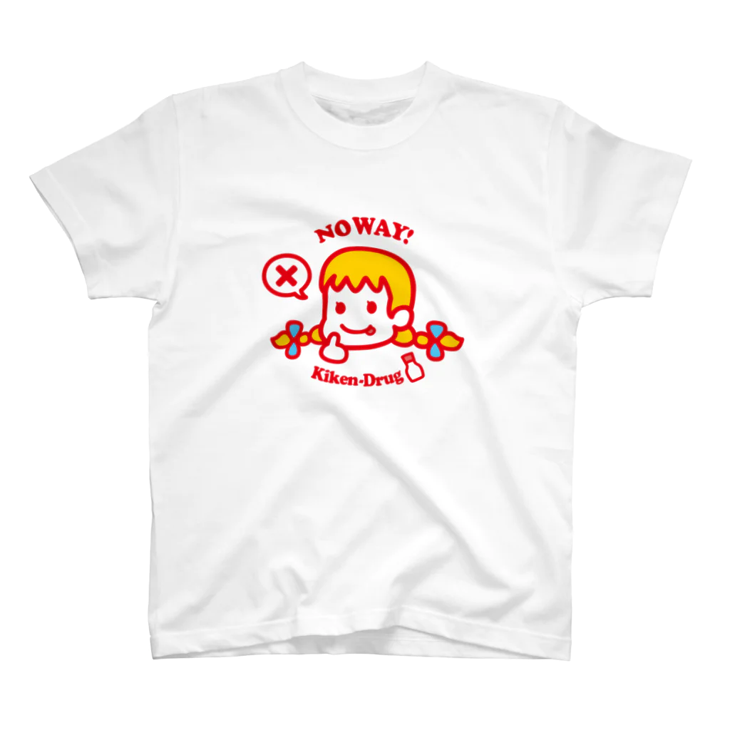 寒がりモンスターの危険ドラッグちゃん スタンダードTシャツ