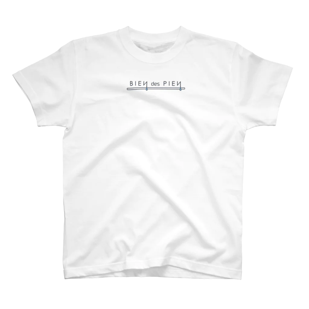 BIEN des PIENのBIEN des PIEN　ロゴタイプA Regular Fit T-Shirt