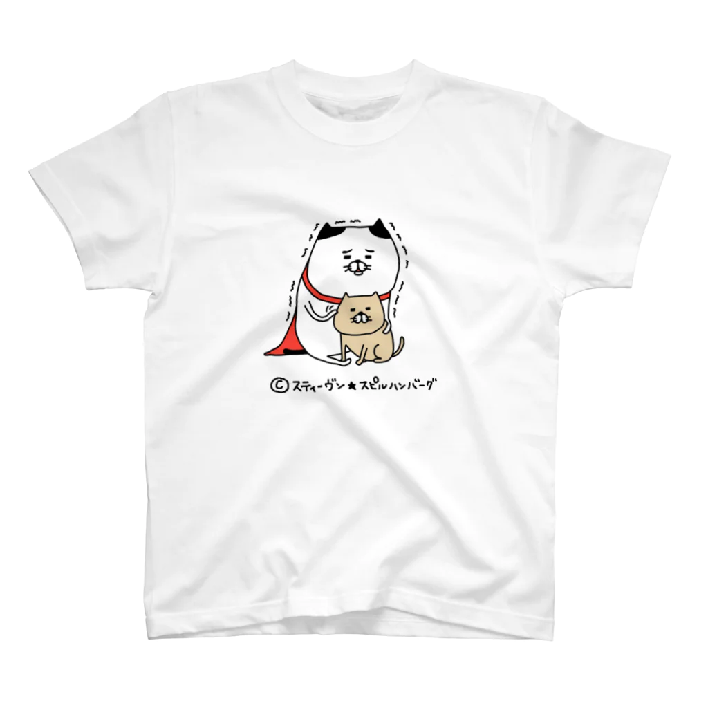 スティーヴン★スピルハンバーグの部屋の弱いタイプの猫5 スタンダードTシャツ