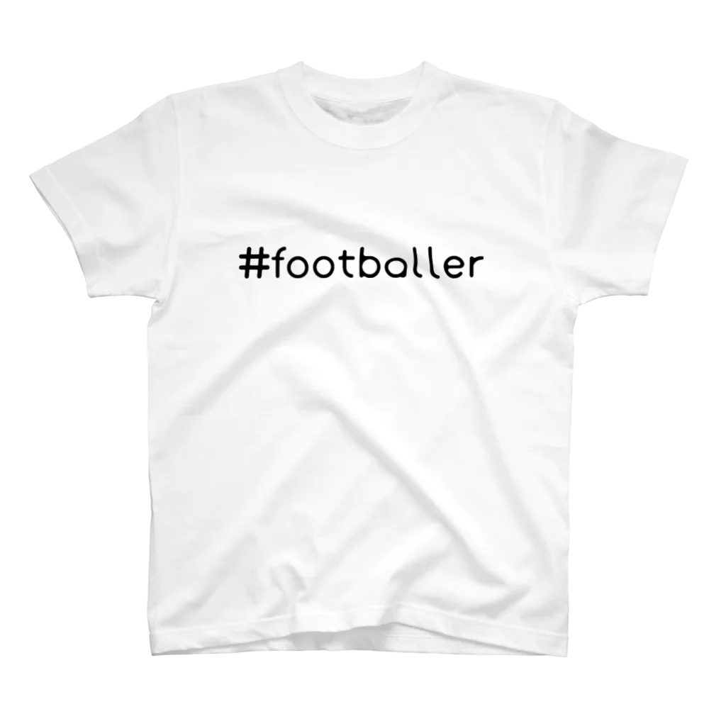 #footballerのfootballer スタンダードTシャツ