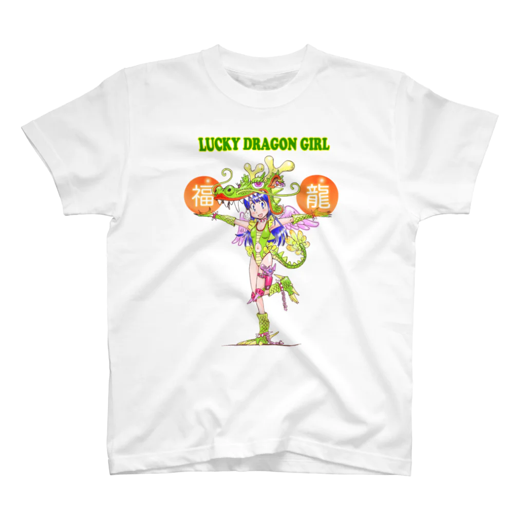 zectcooperのLUCKY DRAGON GIRL スタンダードTシャツ