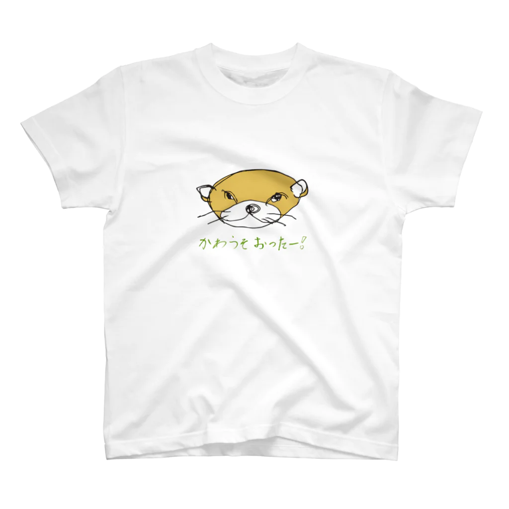 ニャンモナイト商會のかわうそおったー！ Regular Fit T-Shirt