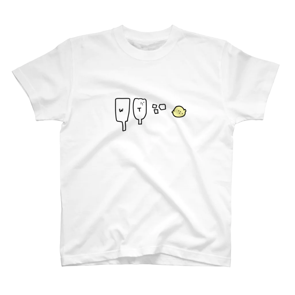 なんか編集社の飲み物足し算＝ハイボール Regular Fit T-Shirt