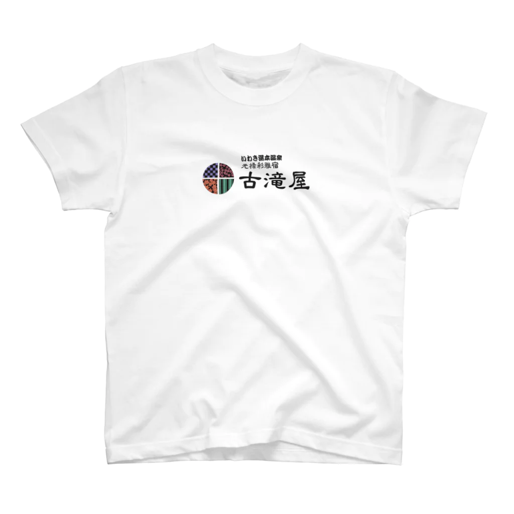 elegyのいわき湯本温泉古滝屋 スタンダードTシャツ