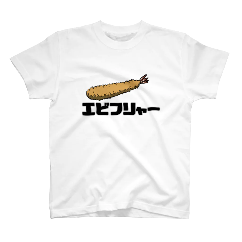 スリープキャットスタジオのエビフリャー2 Regular Fit T-Shirt