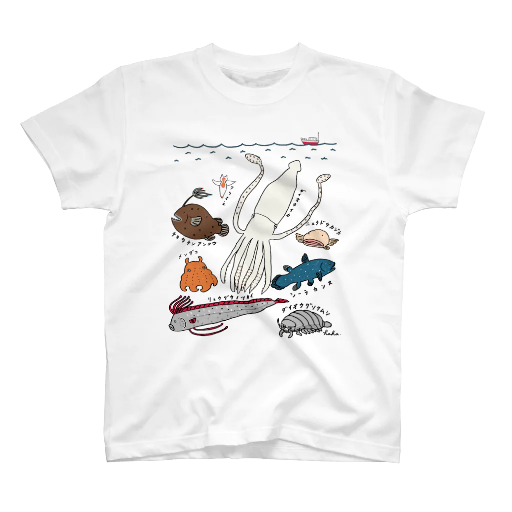 母アパレルの深海生物シリーズ スタンダードTシャツ