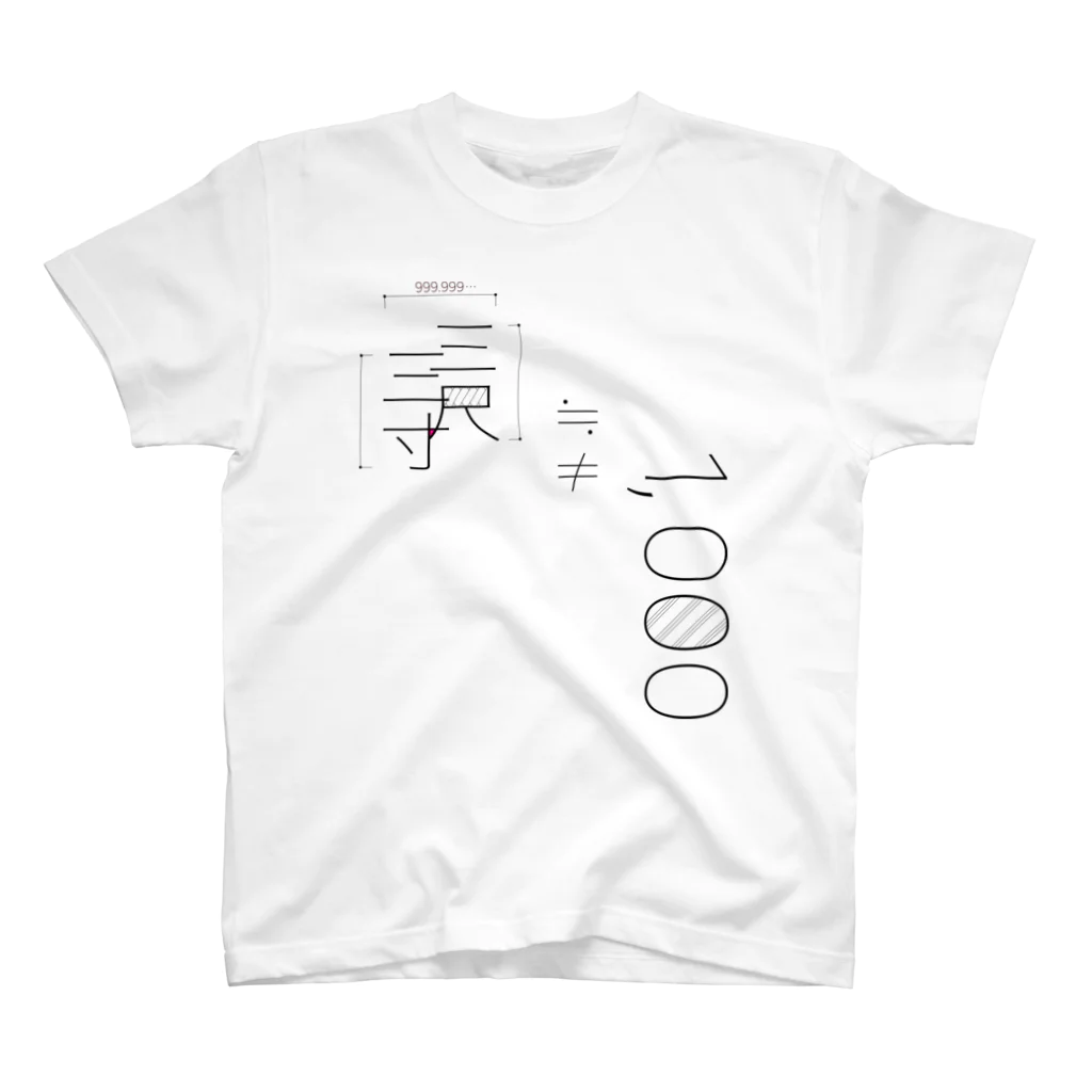 KARAMA PROJECTSの≒1000≠1000 スタンダードTシャツ