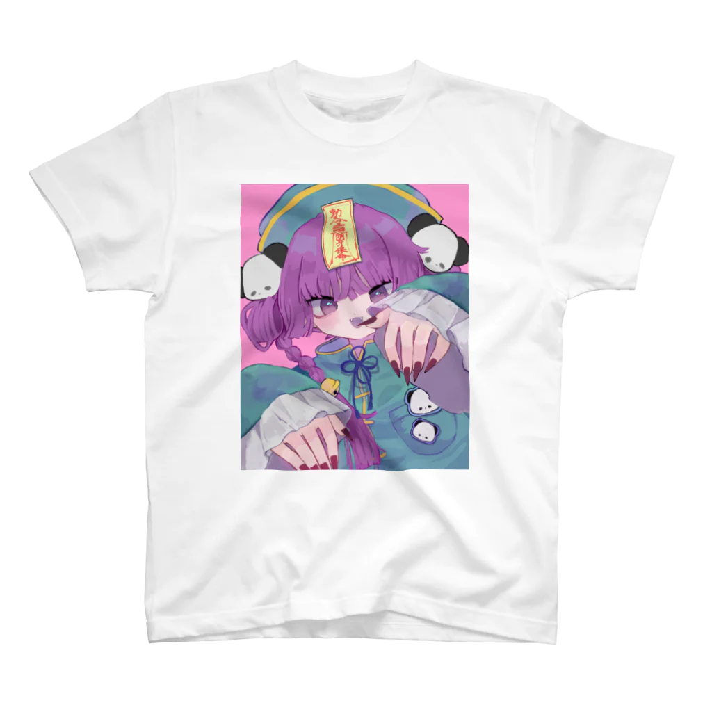 ¿^._.^の🍬🍭キョンシーちゃん Regular Fit T-Shirt