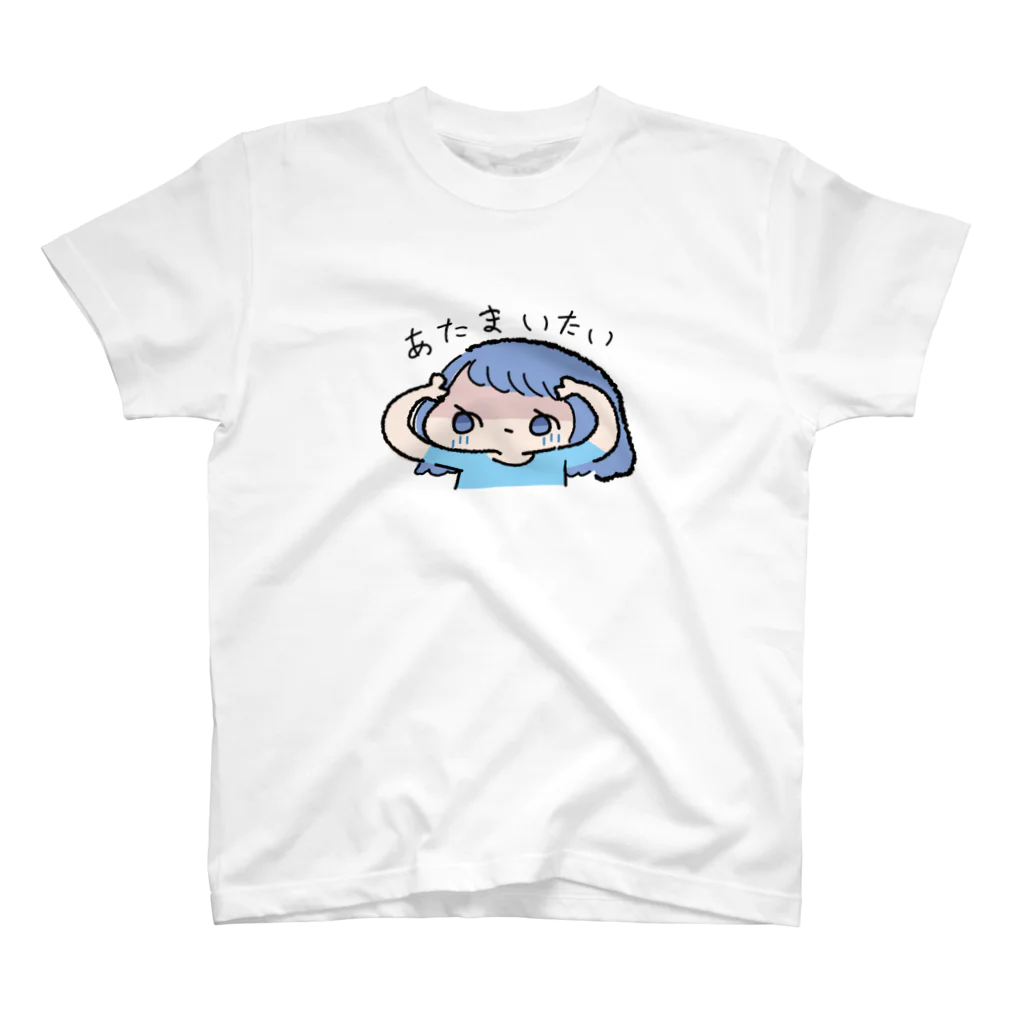 夕立の虹のあたまいたい(低気圧ちゃんと私) Regular Fit T-Shirt