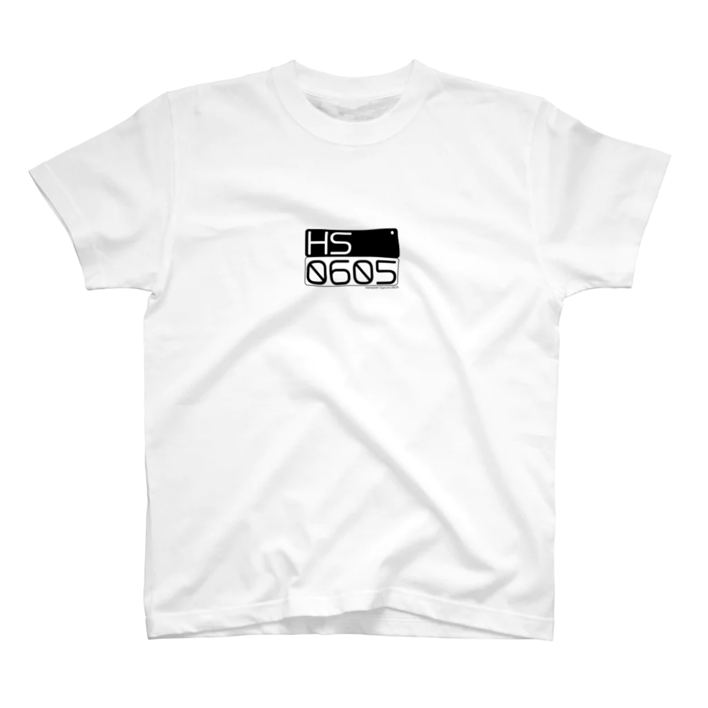 HS.0605のHS.0605ロゴ スタンダードTシャツ