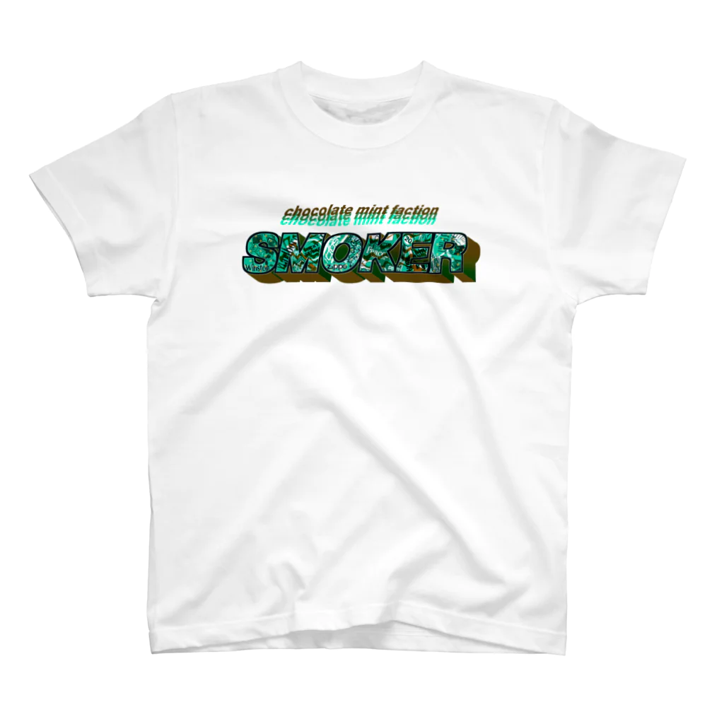 しかわのSMOKER(chocolate mint) スタンダードTシャツ