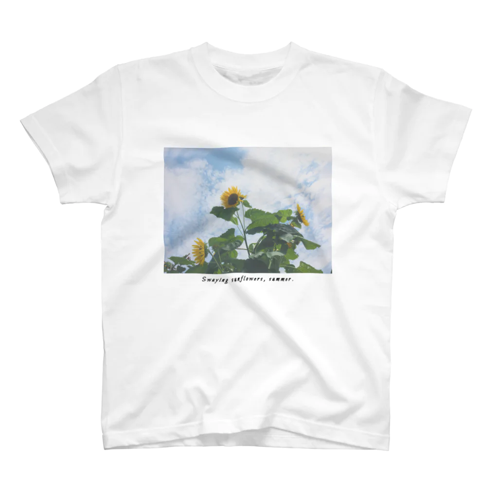 ため息のひらめきのSwaying sunflowers, summer.(sentimental) スタンダードTシャツ