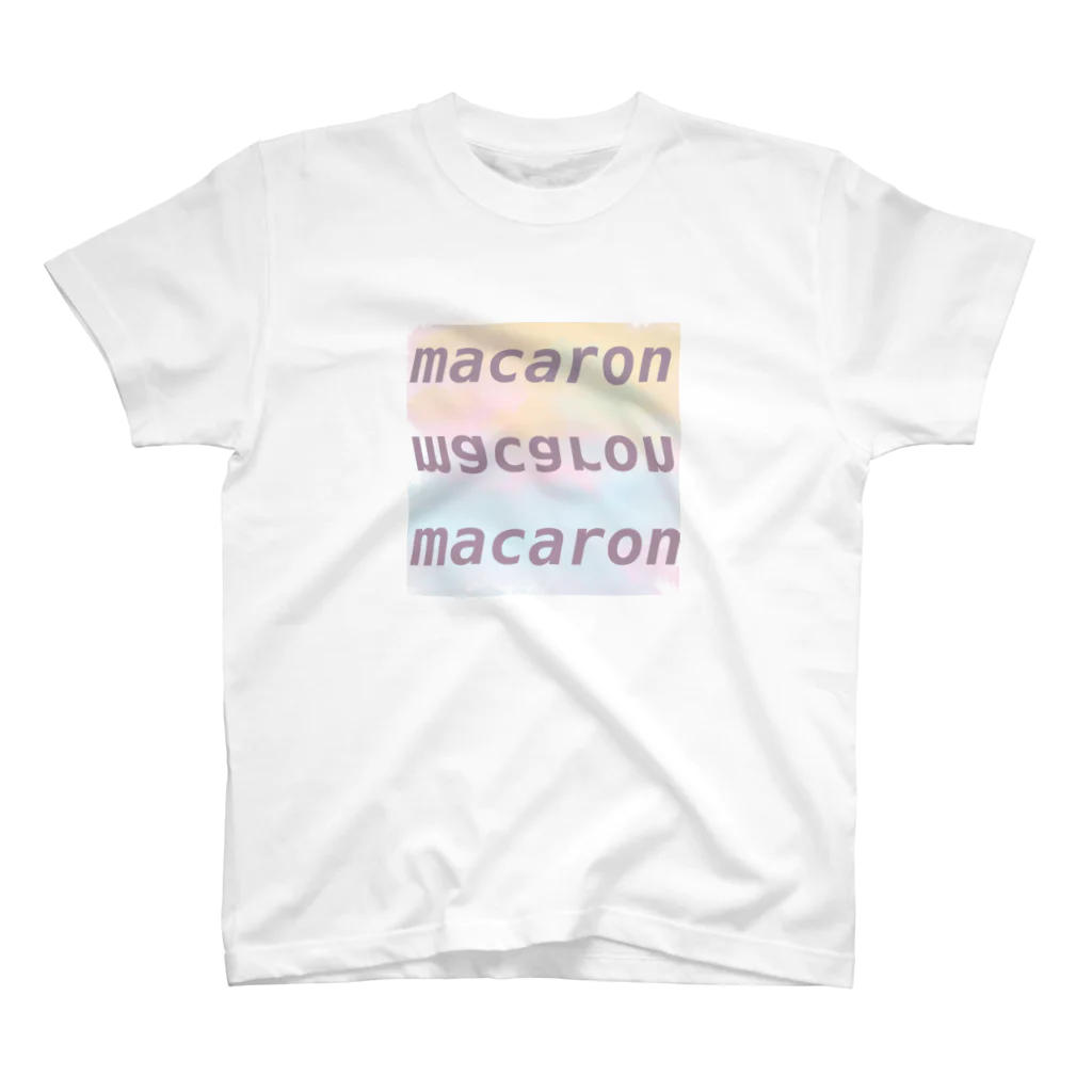 macaronマカロン🍯のmacaron淡め スタンダードTシャツ