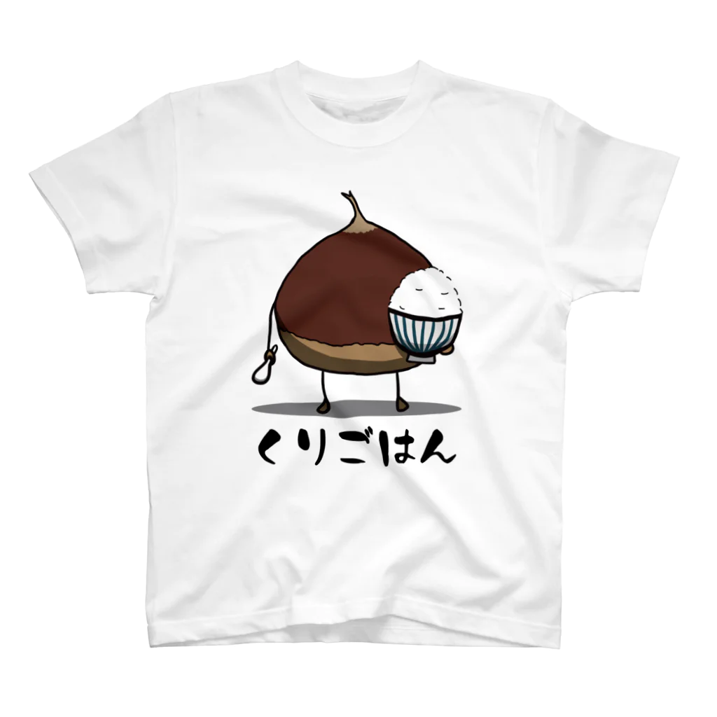 思う屋の栗ご飯 Regular Fit T-Shirt