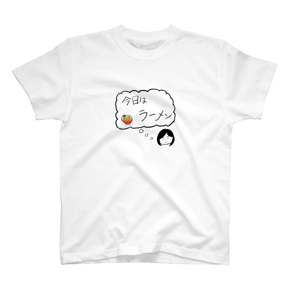 どこどこわっしょいの今日はラーメン Regular Fit T-Shirt