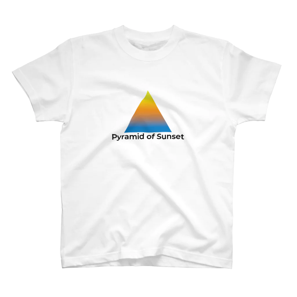 架空ホテルアイテムSHOPのPyramid of Sunset スタンダードTシャツ