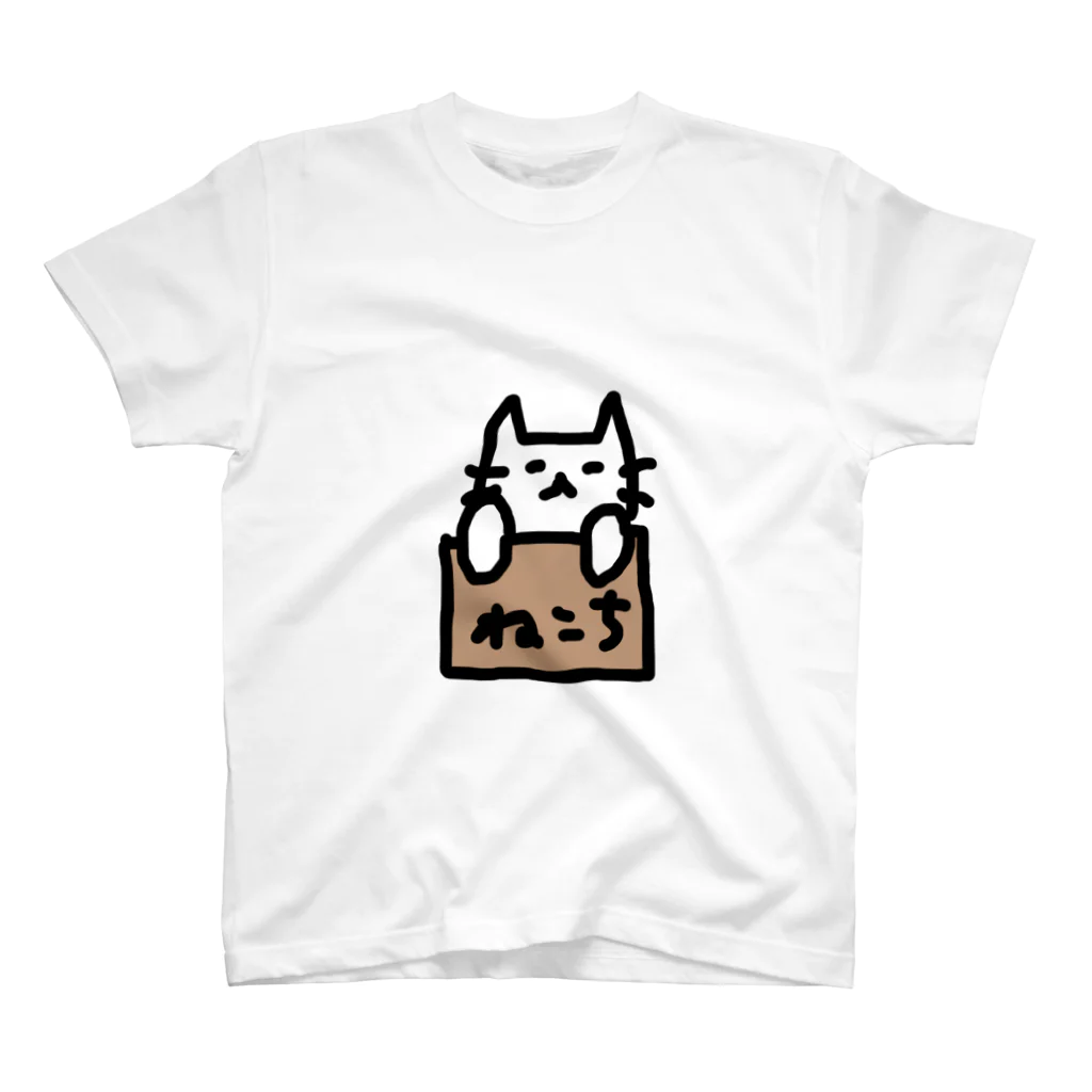 ねこちやのはこからねこちTee スタンダードTシャツ