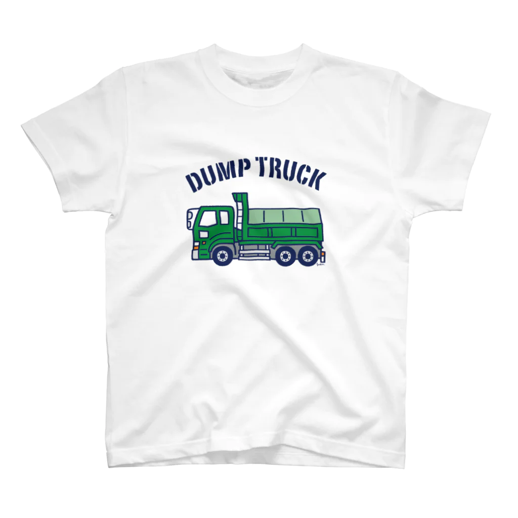 さはらそのこ｜イラストレーターのダンプカー　Dump Truck スタンダードTシャツ