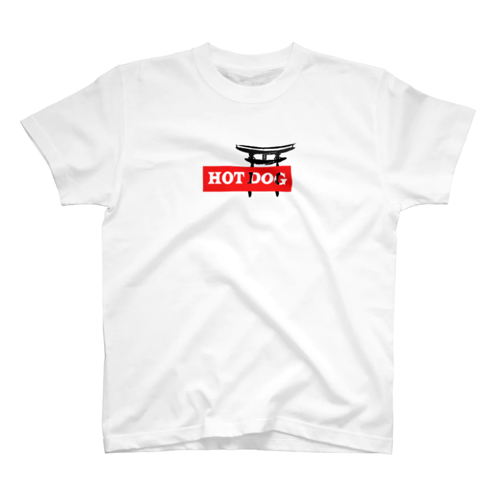 HOTDOG WORKSの和×熱犬 Regular Fit T-Shirt