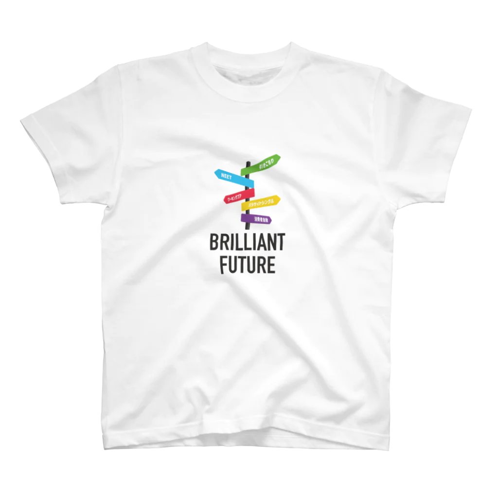 404NEETのBRILLIANT FUTURE Regular Fit T-Shirt