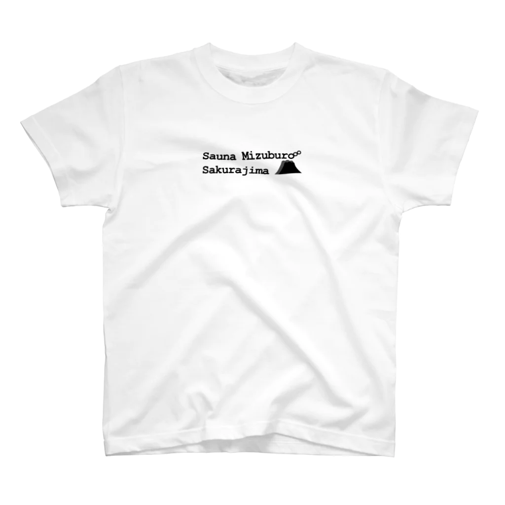 サツマのサウナーのSauna Mizuburo Sakurajima スタンダードTシャツ