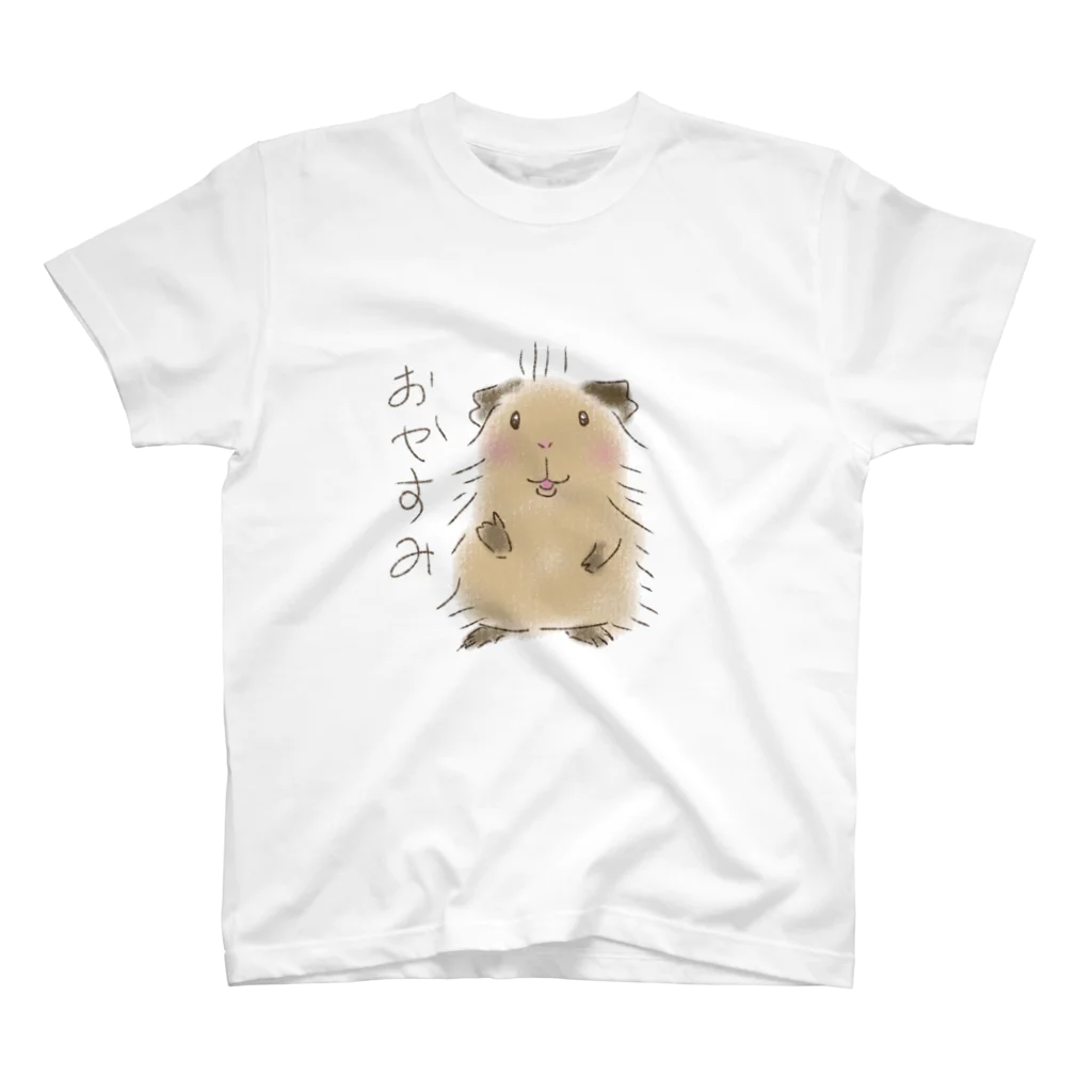 秋吉アスカのおやすみモルモットくん Regular Fit T-Shirt