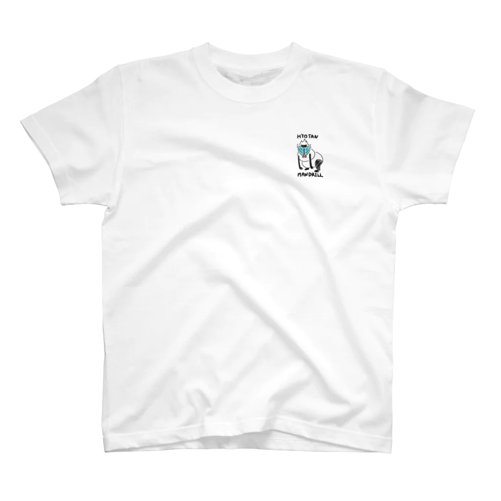 のりっぷすのヒョウタンマンドリル Regular Fit T-Shirt