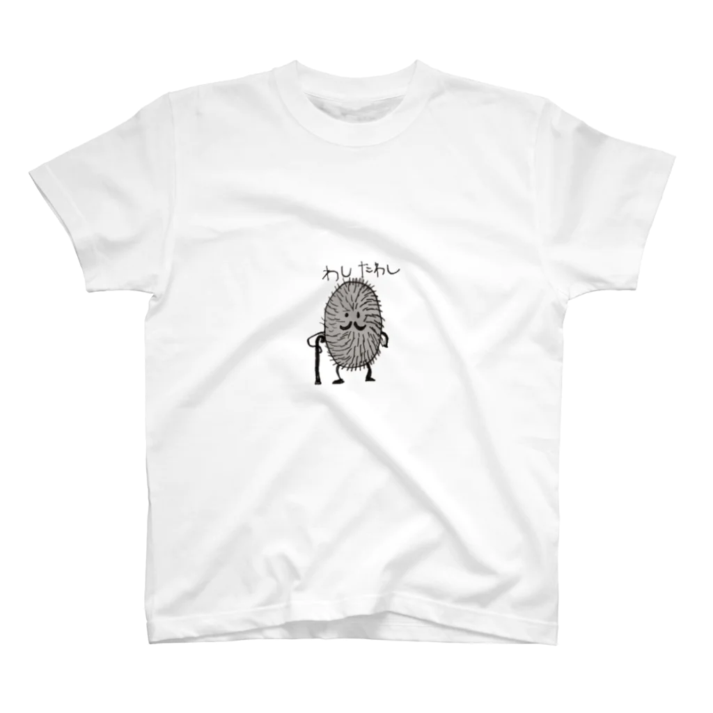 ゆるキャラSHOPのわしたわし Regular Fit T-Shirt