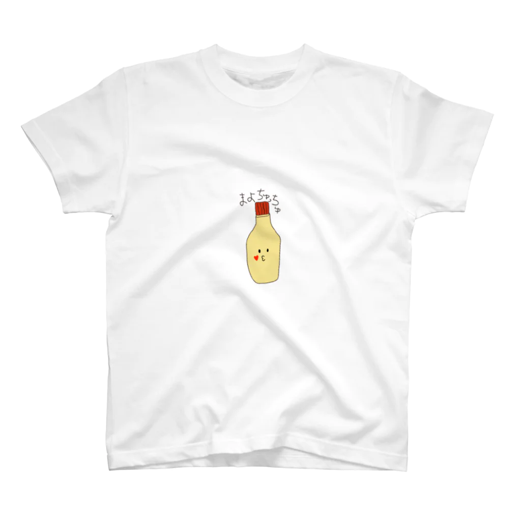 ゆるキャラSHOPのまよちゅっちゅ Regular Fit T-Shirt