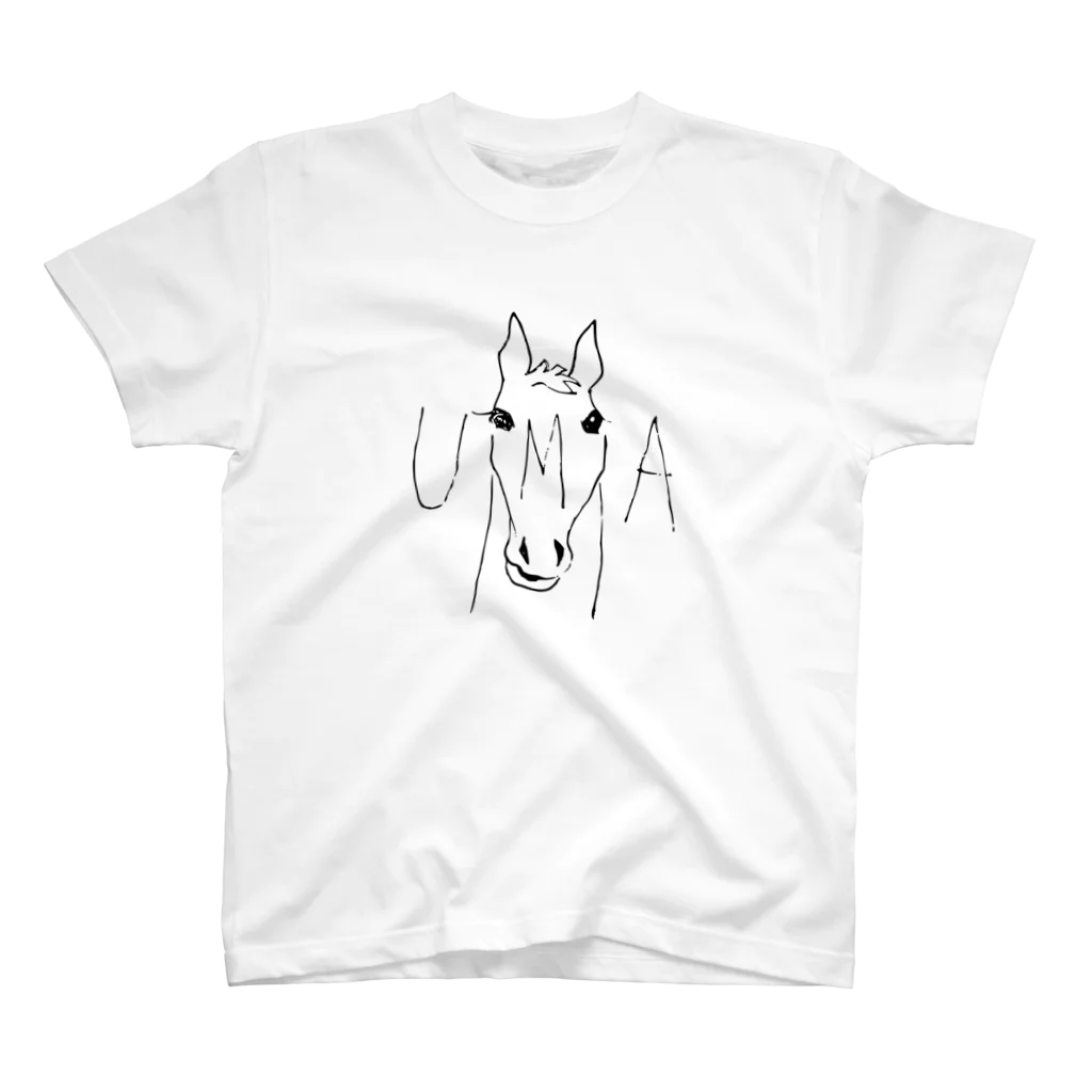 けけのUMA(未確認動物)と見せかけてただの馬Tシャツ スタンダードTシャツ