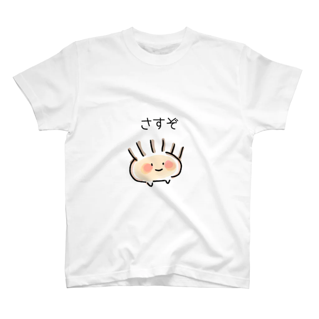 つづみこのつんつんはりねずみ スタンダードTシャツ