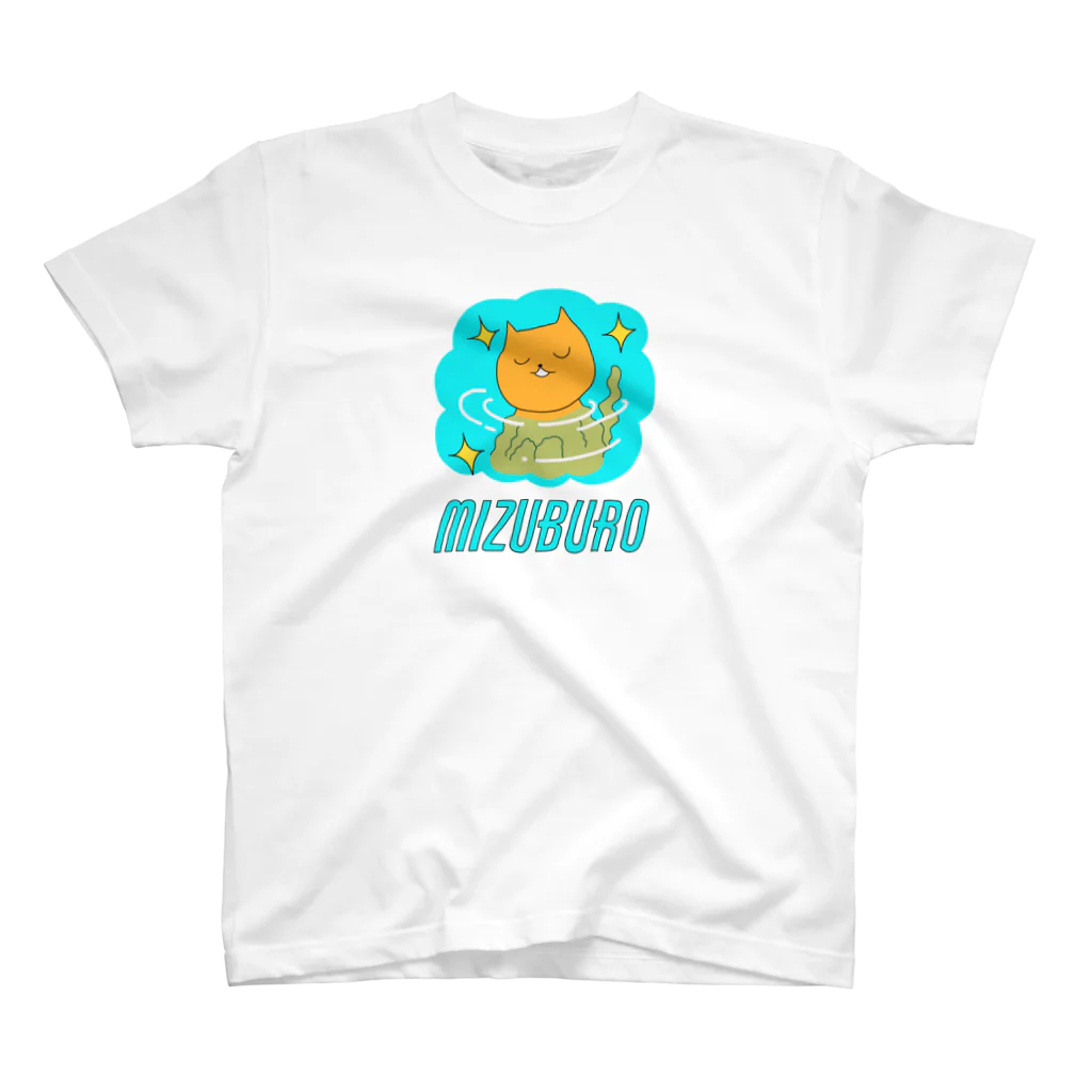 那須野はなのお店 のサウナネコ - MIZUBURO スタンダードTシャツ