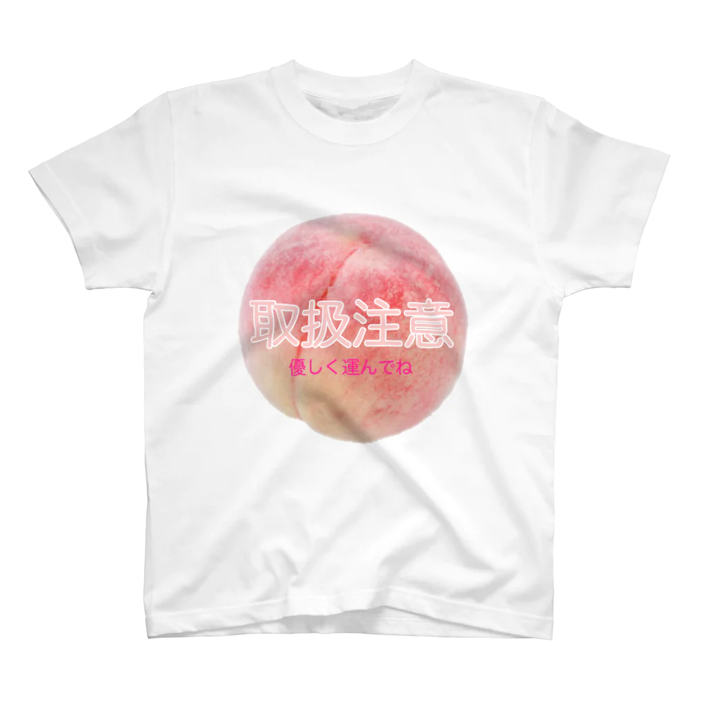 春木屋の旬の桃 Regular Fit T-Shirt