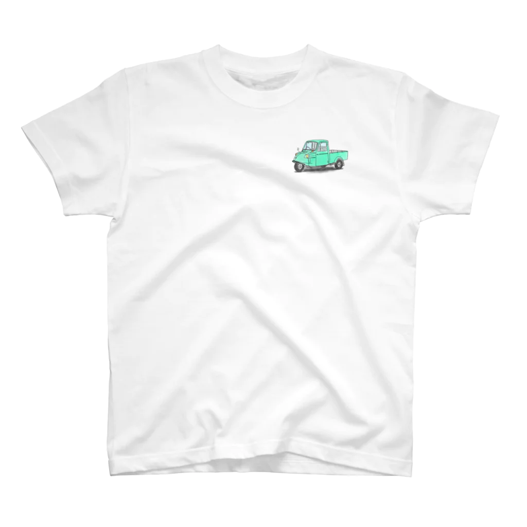 もちぃのミゼット グリーン Regular Fit T-Shirt