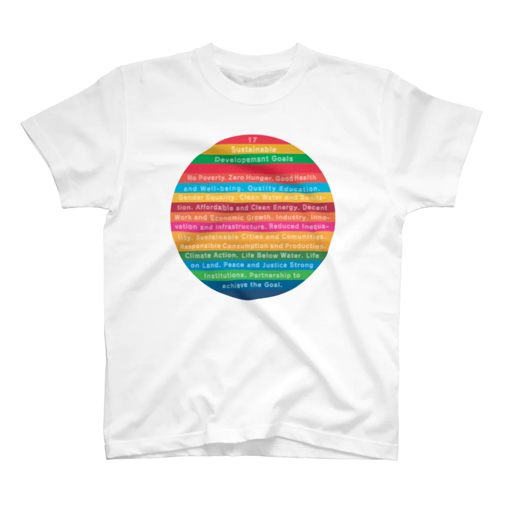 mincora.のSDGs - 17 Sustainable Development Goals - english ver. - スタンダードTシャツ