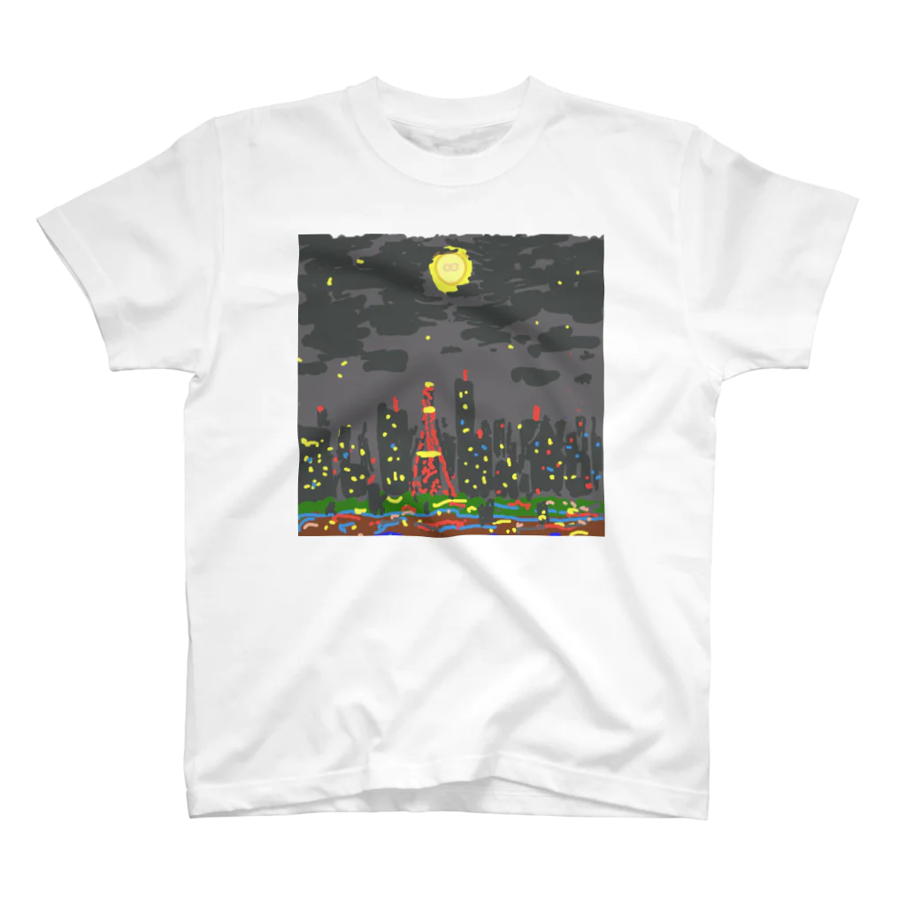 やきにくおうじの夜景さん。 スタンダードTシャツ