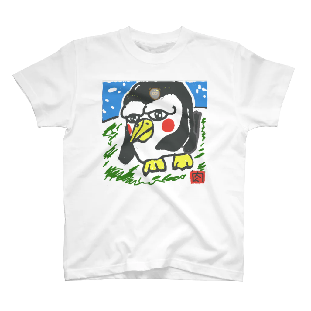 やきにくおうじのぺんぎんさん！ スタンダードTシャツ