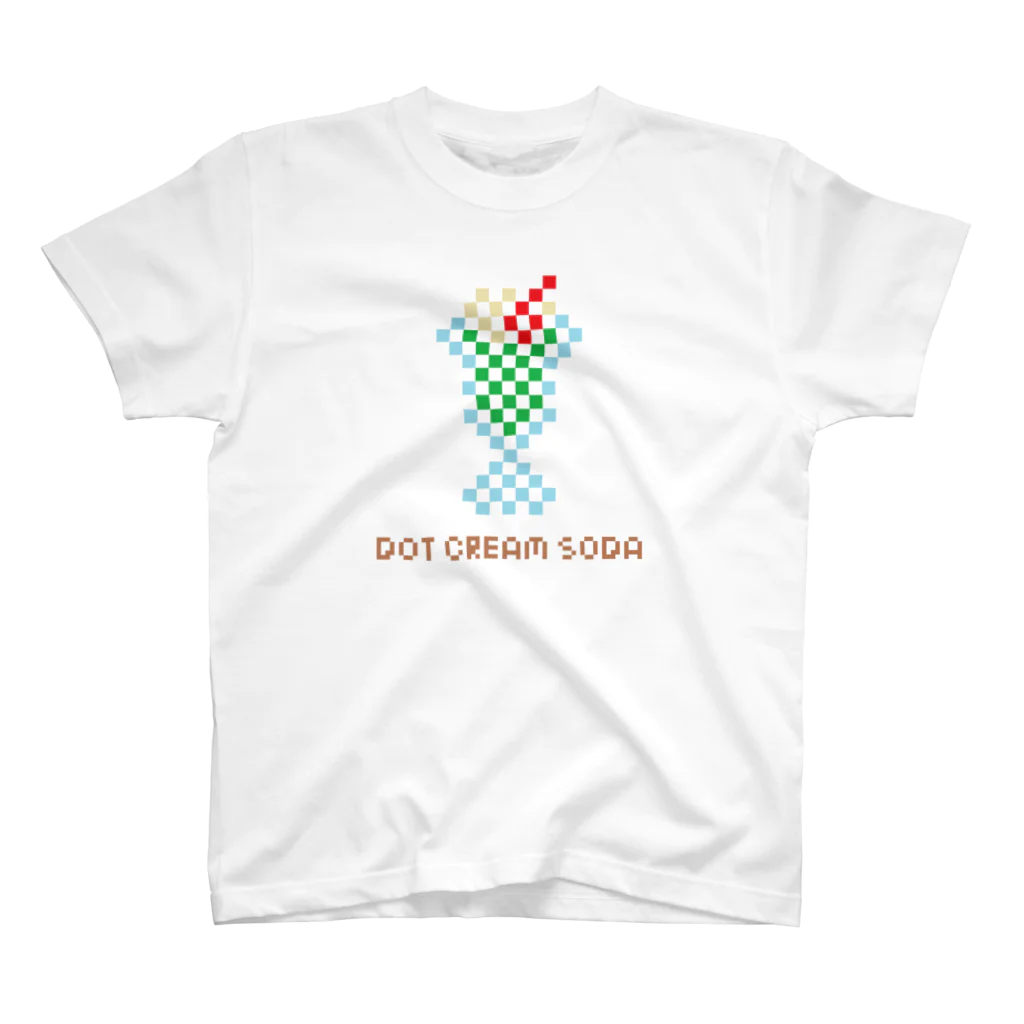 .（ドット）喫茶のドット絵クリームソーダ（DOT CREAM SODA） スタンダードTシャツ