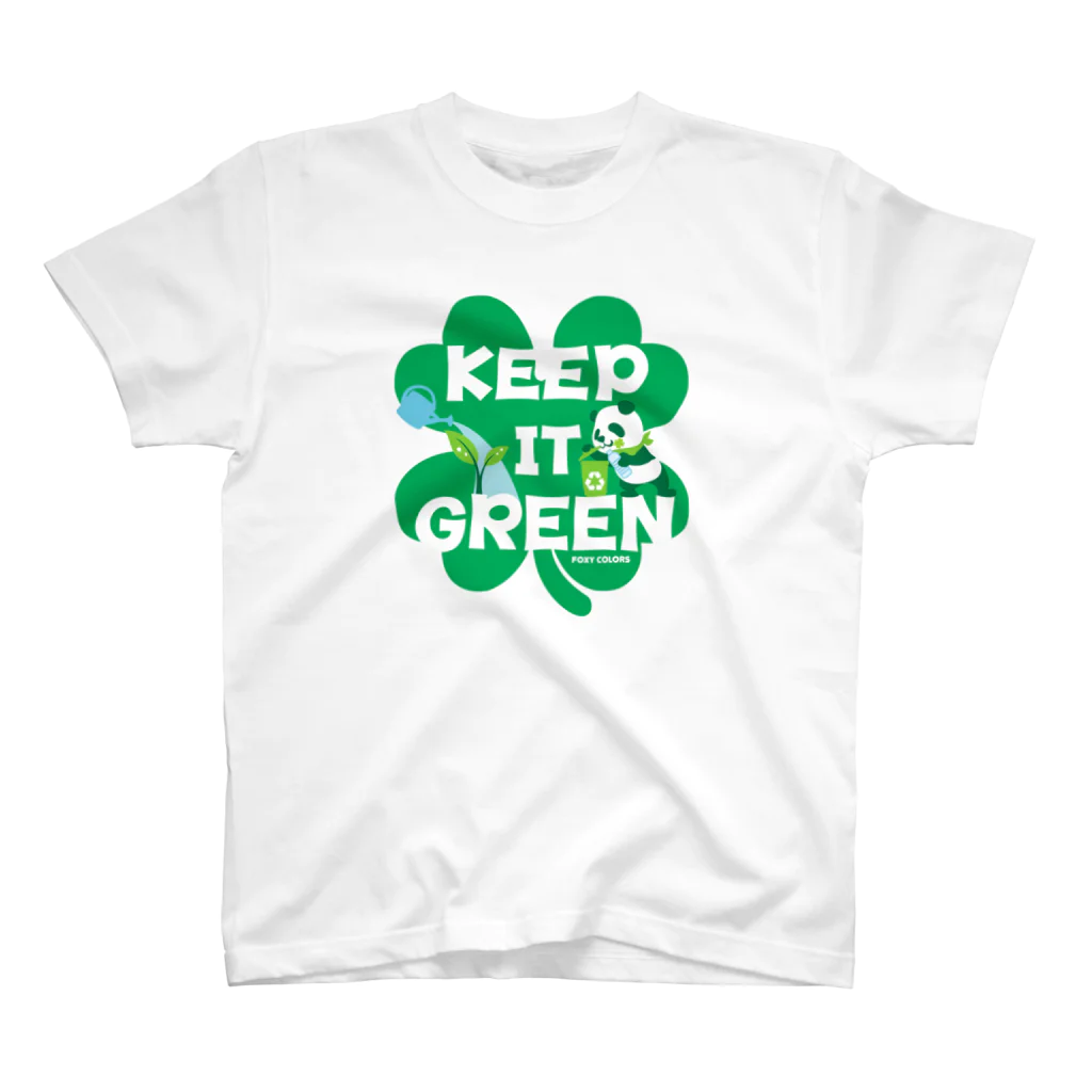 FOXY COLORSのエコ・パンダ ECO PANDA グリーン大作戦 Tシャツ green スタンダードTシャツ