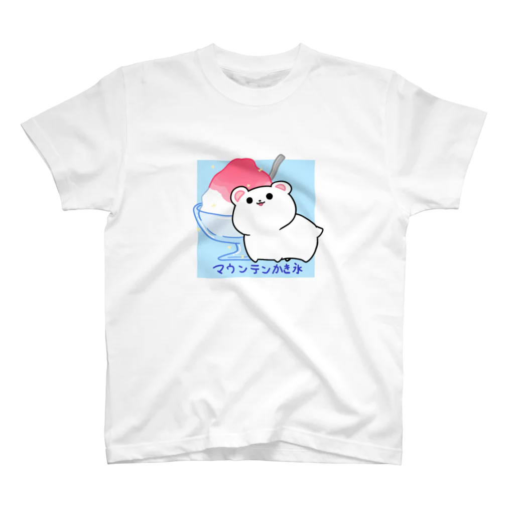 スーパーしらすのしろくまさんTシャツ Regular Fit T-Shirt