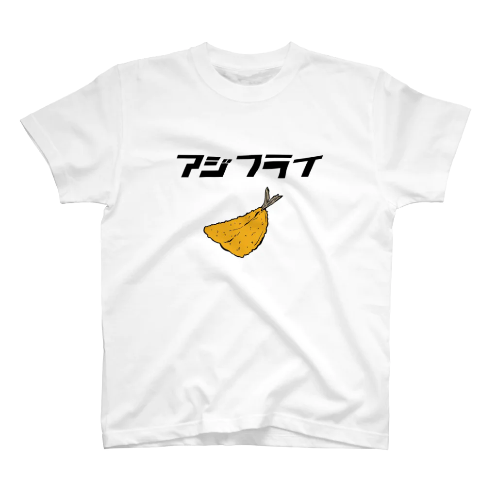 KOMEYAのアジフライ Regular Fit T-Shirt