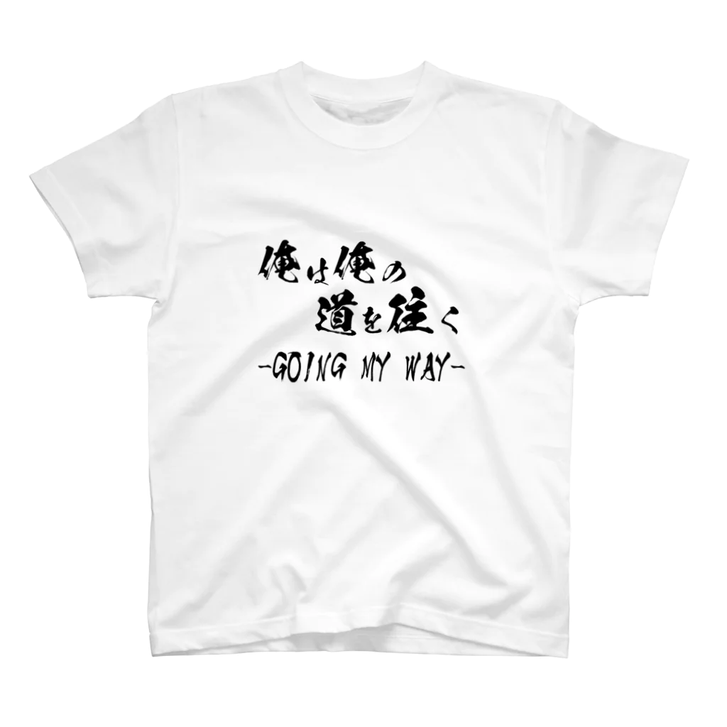 壱田リタ_一般男性Vtuberの我が道を往くグッズ Regular Fit T-Shirt