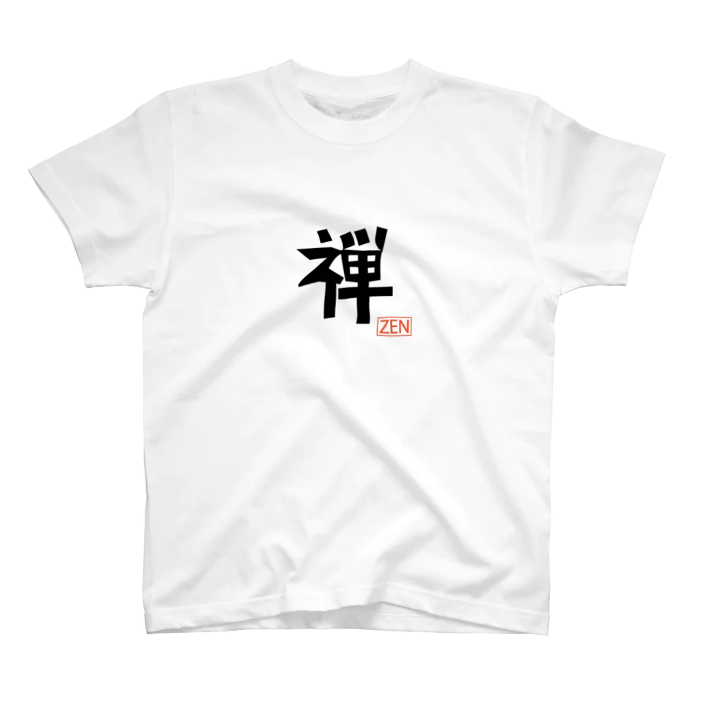 Bestjoy_Kの禅　ZEN Regular Fit T-Shirt