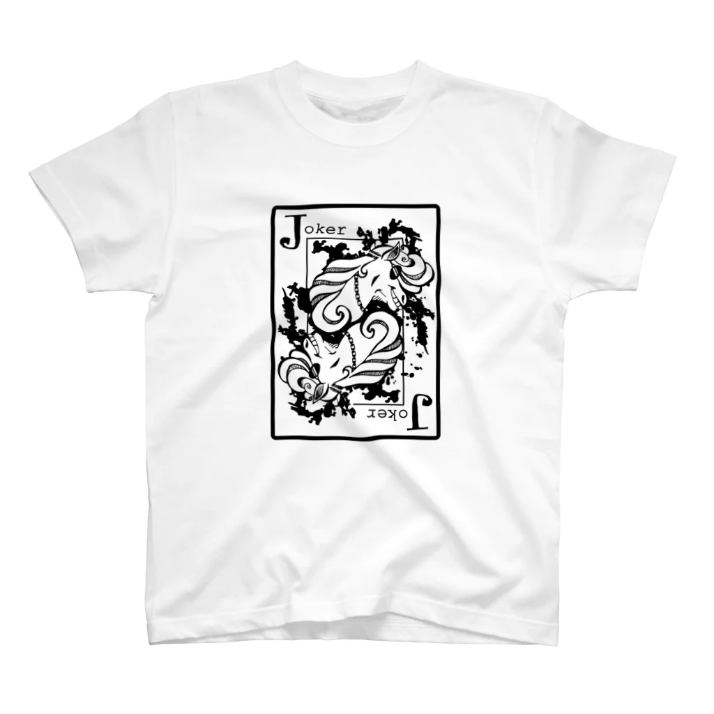 あきらのTシャツ屋の不良BABA Regular Fit T-Shirt