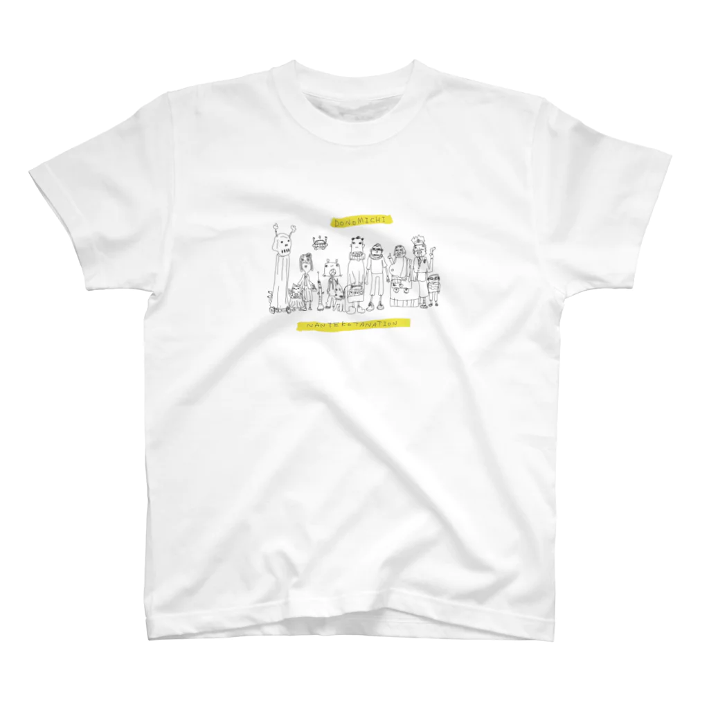 JET_CHILDRENのDONOMICHI_NANTEKOTANETION スタンダードTシャツ