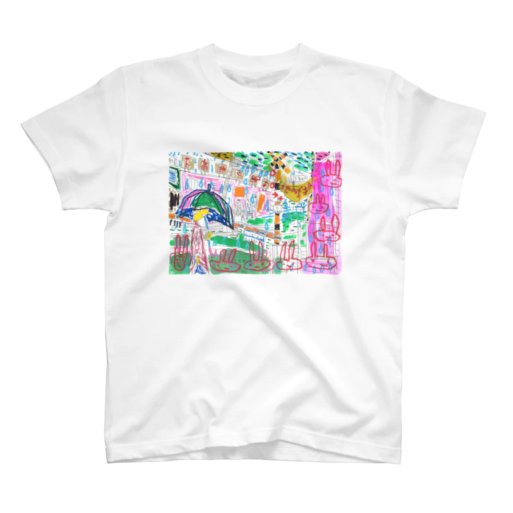 まごの手便の雨の下高井戸 Regular Fit T-Shirt